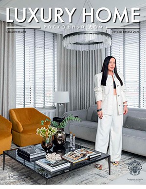 Luxury Home №5 (32) [2024]