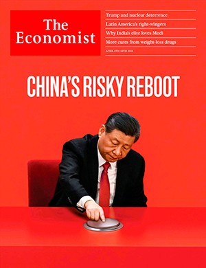 The Economist №9391 April [2024]