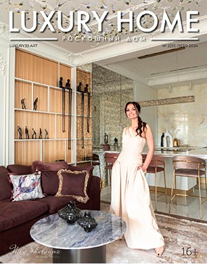 Luxury Home №2 (33) лето [2024]