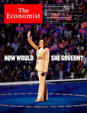 The Economist №9411 August 24 [2024]