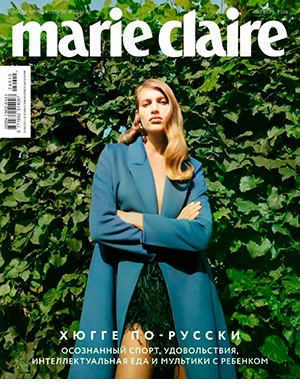 Marie Claire №10 октябрь [2024]