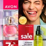 Обложка журнала Avon каталог №1 январь Украина 2025