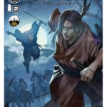 Обложка журнала Bushido №2 (Бусидо) 2013