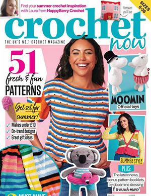 Crochet Now №122 [2025]