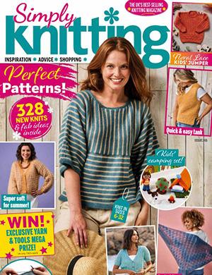 Simply Knitting №265 [2025]